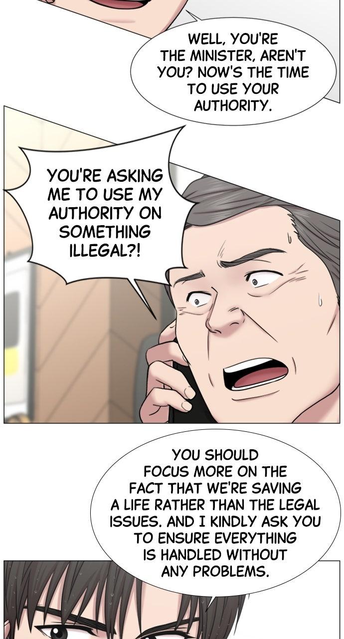 Trauma Center: Golden Hour - Chapter 116 - 14