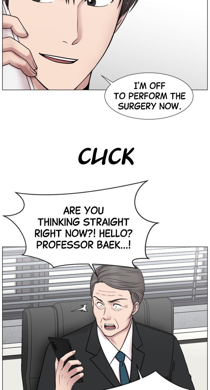 Trauma Center: Golden Hour - Chapter 116 - 15