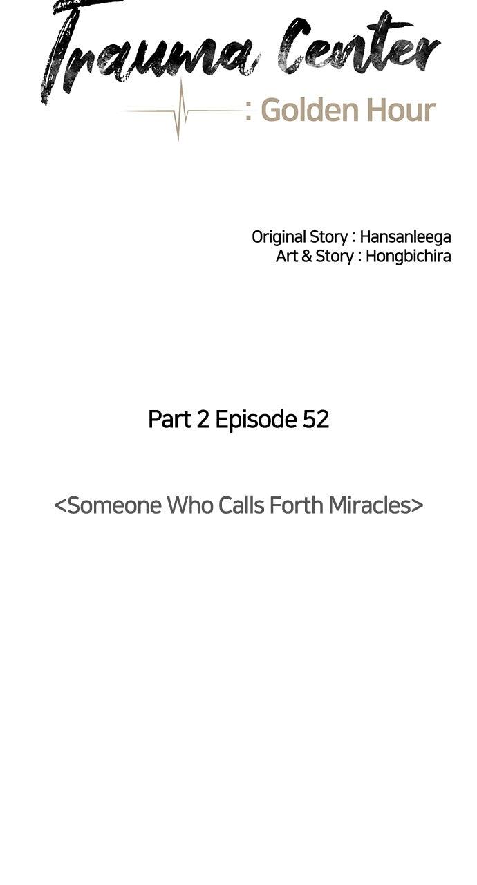 Trauma Center: Golden Hour - Chapter 116 - 19