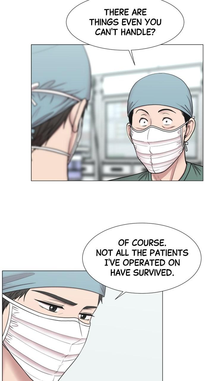 Trauma Center: Golden Hour - Chapter 116 - 26