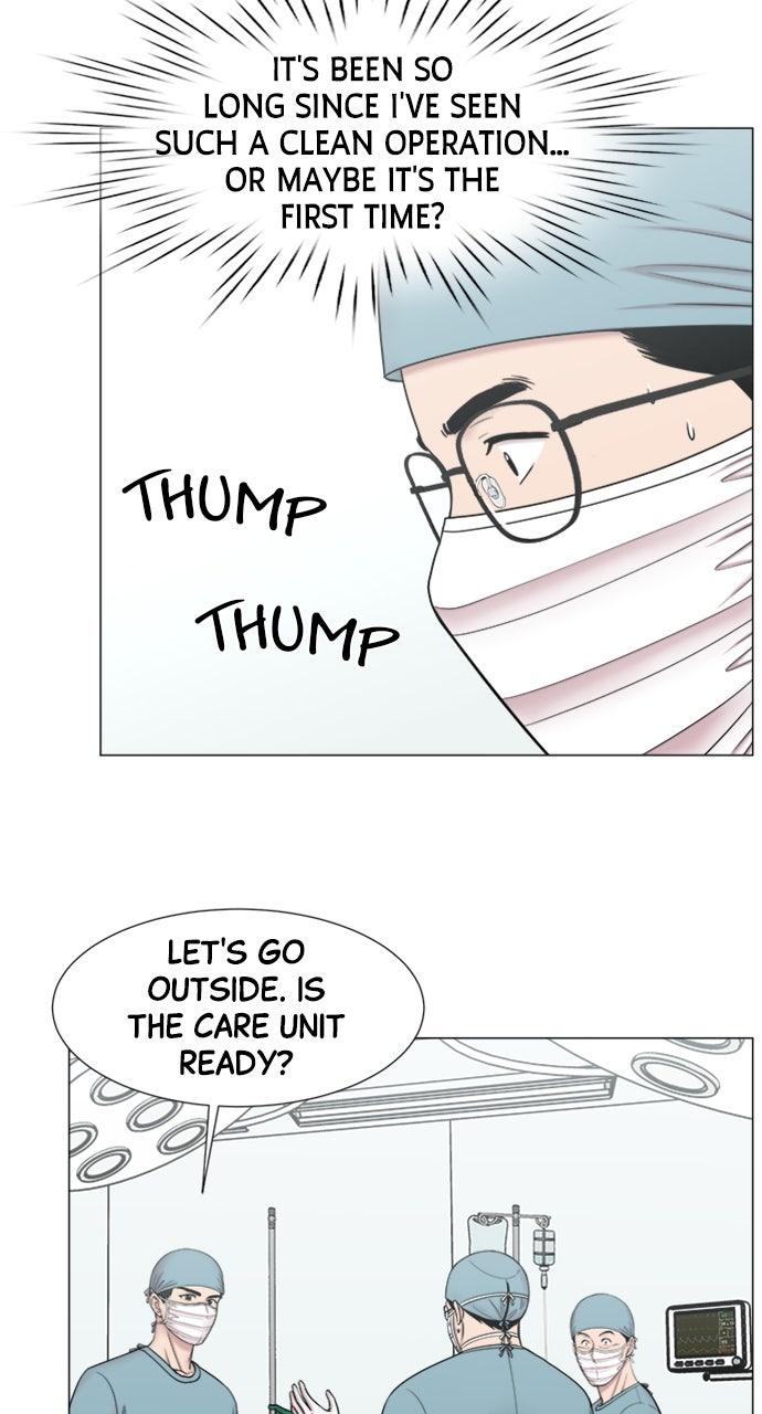 Trauma Center: Golden Hour - Chapter 116 - 44