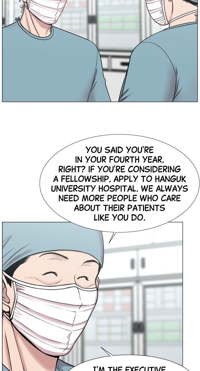 Trauma Center: Golden Hour - Chapter 116 - 47