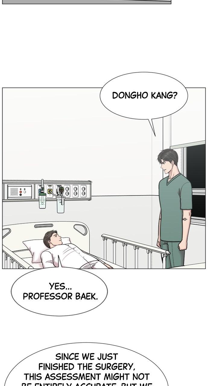Trauma Center: Golden Hour - Chapter 116 - 51