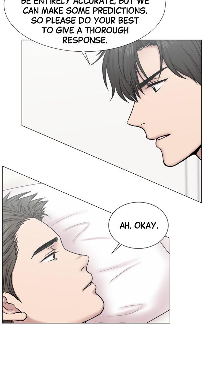 Trauma Center: Golden Hour - Chapter 116 - 52