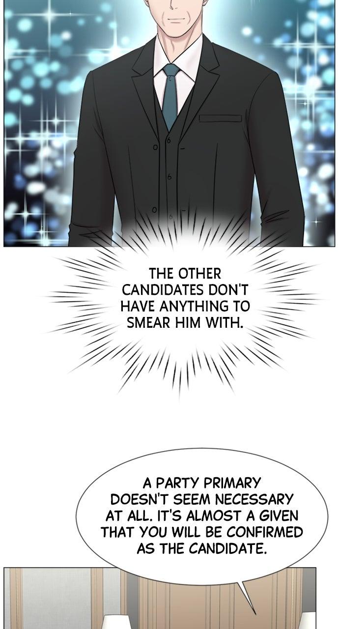 Trauma Center: Golden Hour Chapter 117 - Page 7