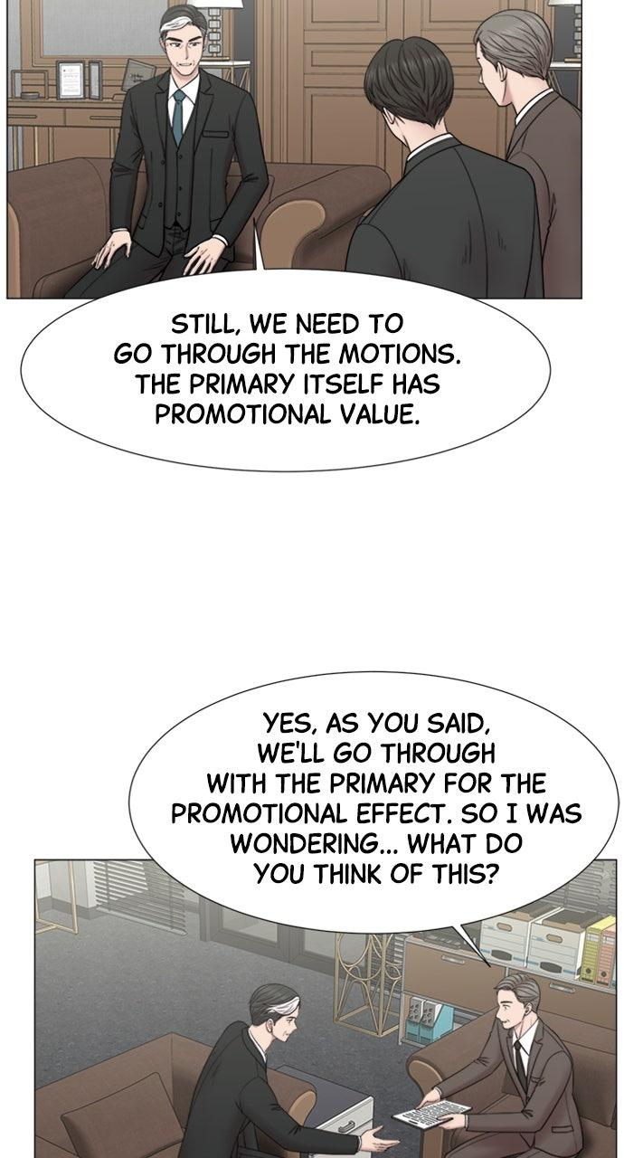 Trauma Center: Golden Hour Chapter 117 - Page 8