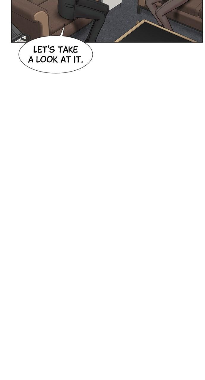 Trauma Center: Golden Hour Chapter 117 - Page 9