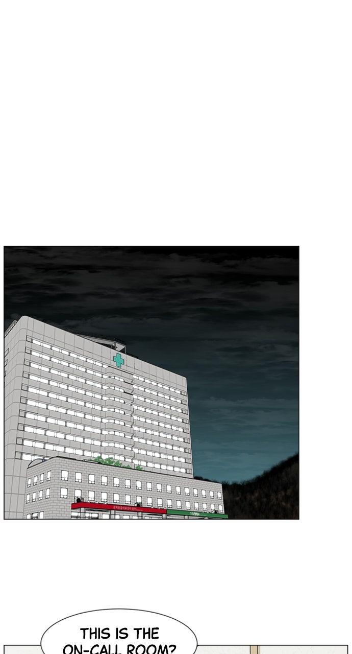 Trauma Center: Golden Hour Chapter 117 - Page 10