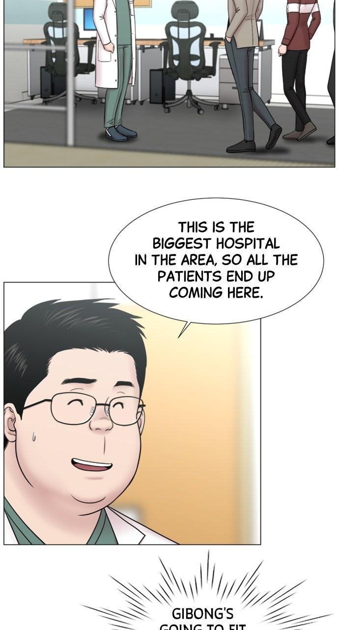 Trauma Center: Golden Hour Chapter 117 - Page 12