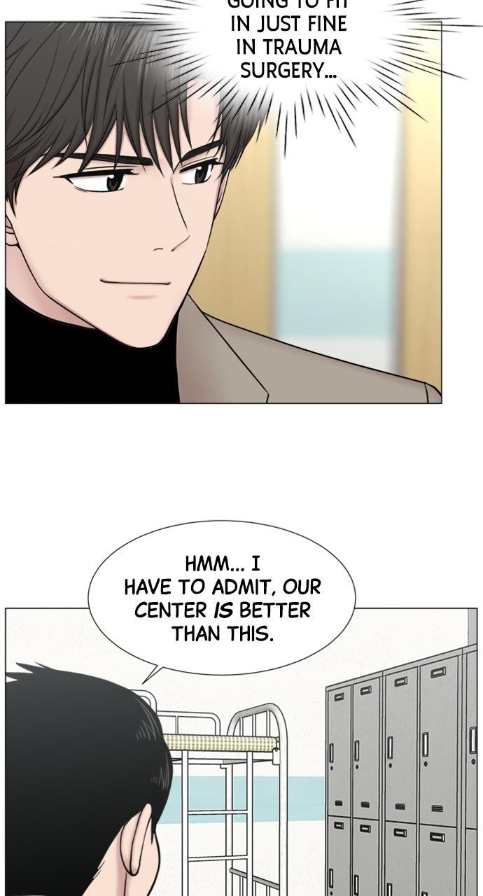 Trauma Center: Golden Hour Chapter 117 - Page 13