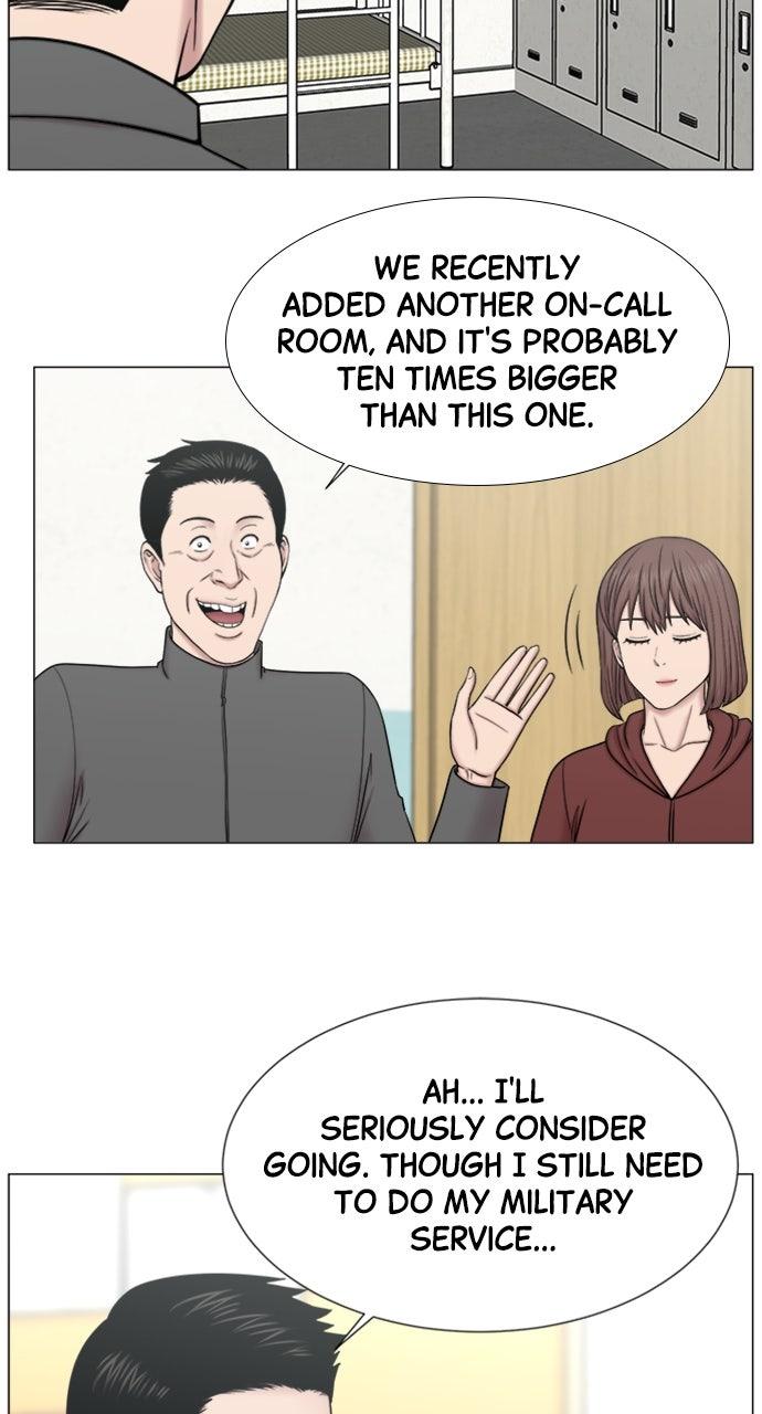 Trauma Center: Golden Hour Chapter 117 - Page 14