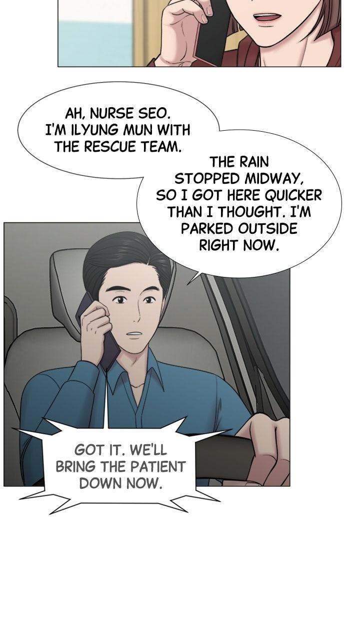 Trauma Center: Golden Hour Chapter 117 - Page 16