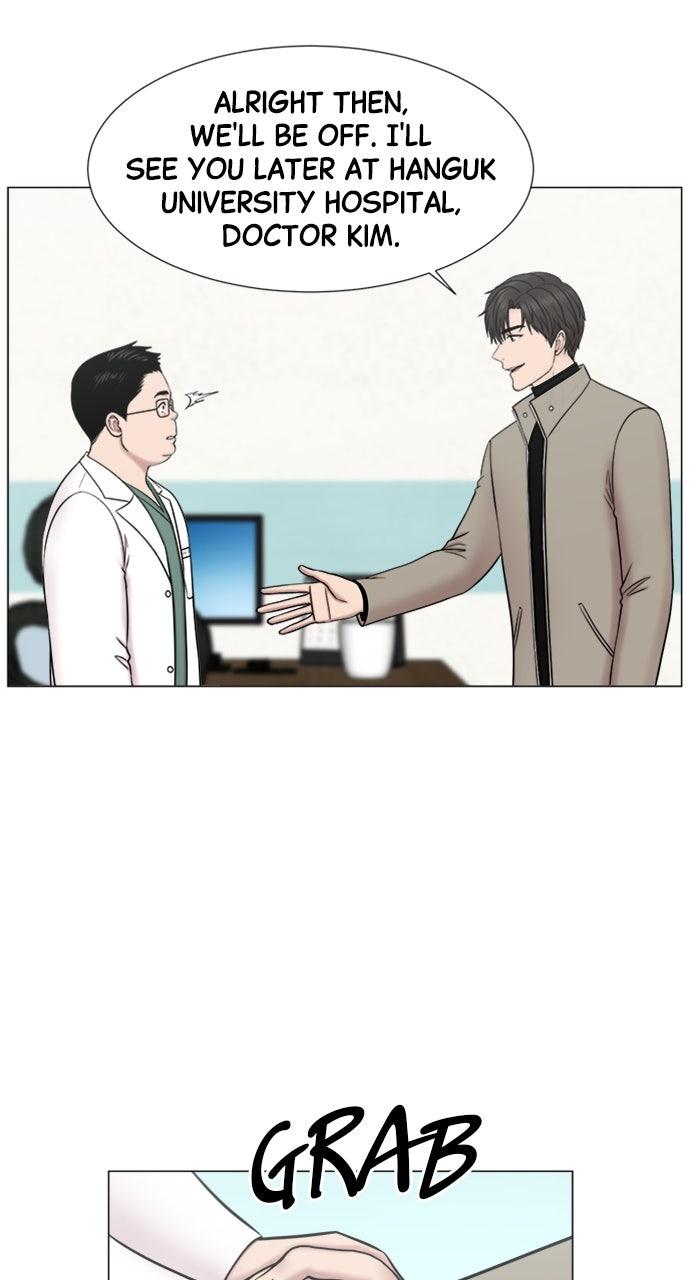 Trauma Center: Golden Hour Chapter 117 - Page 17