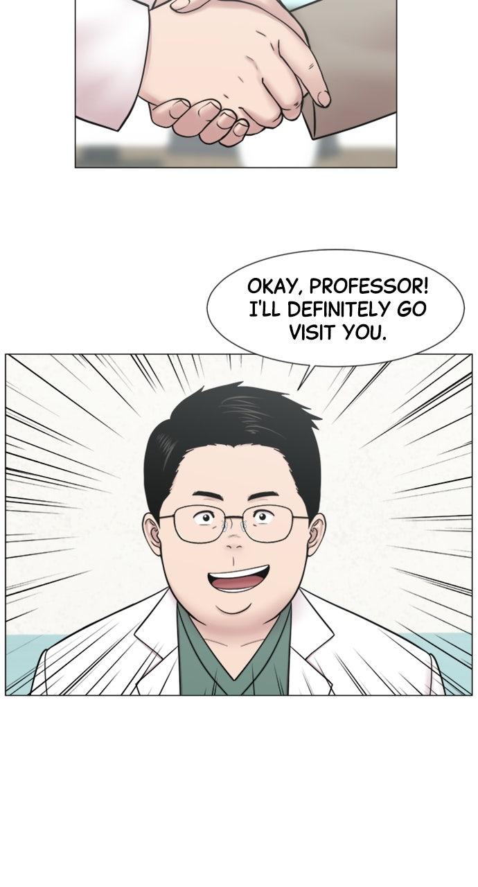 Trauma Center: Golden Hour Chapter 117 - Page 18