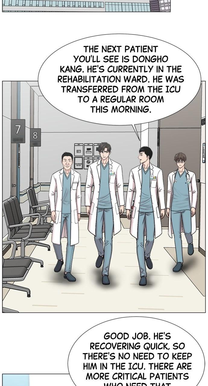 Trauma Center: Golden Hour Chapter 117 - Page 21