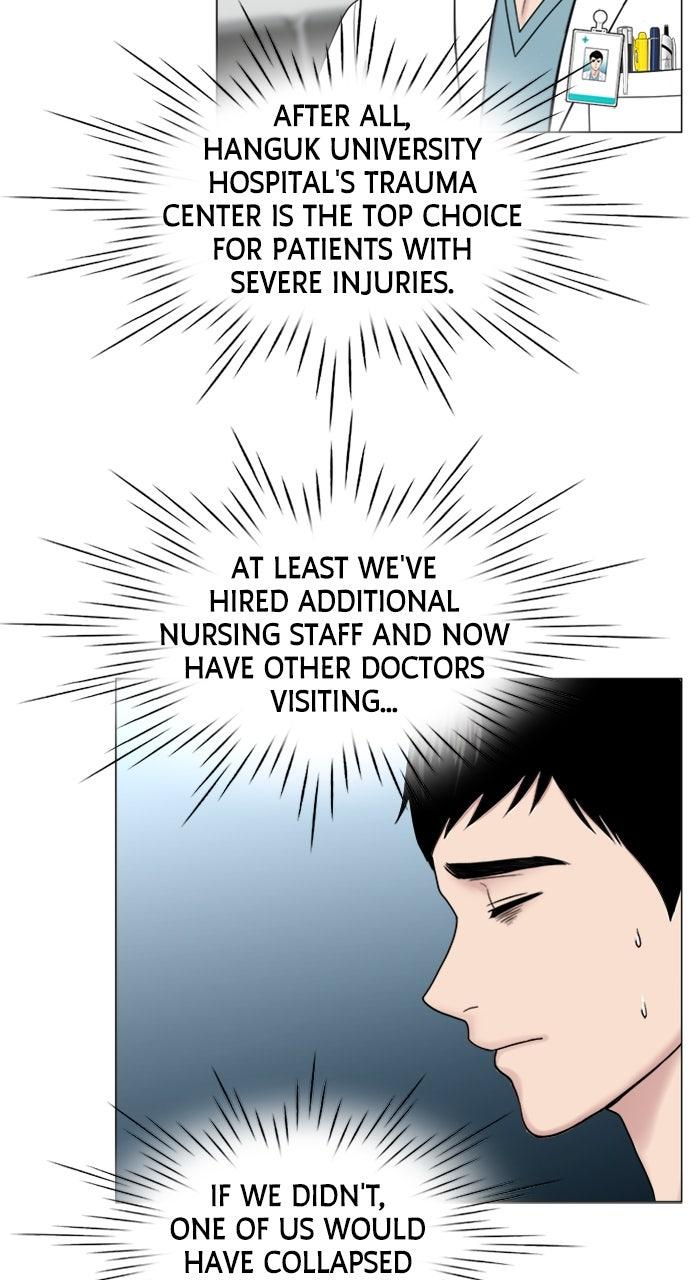 Trauma Center: Golden Hour Chapter 117 - Page 23