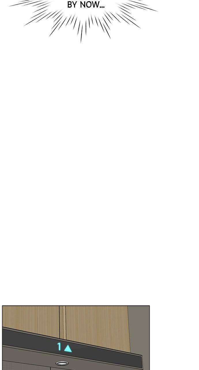 Trauma Center: Golden Hour Chapter 117 - Page 24