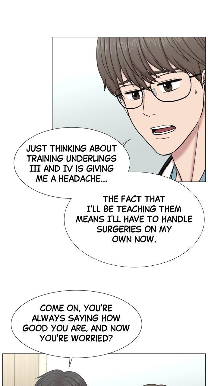 Trauma Center: Golden Hour Chapter 117 - Page 26