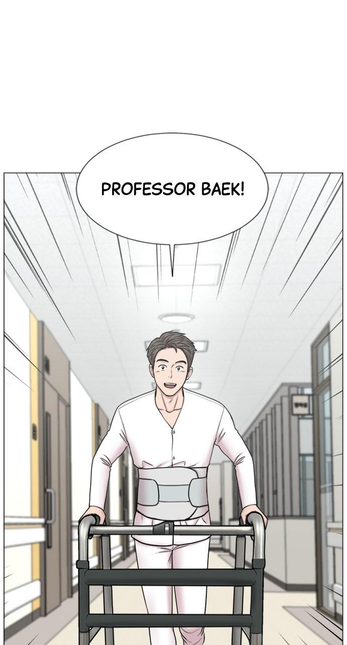 Trauma Center: Golden Hour Chapter 117 - Page 34