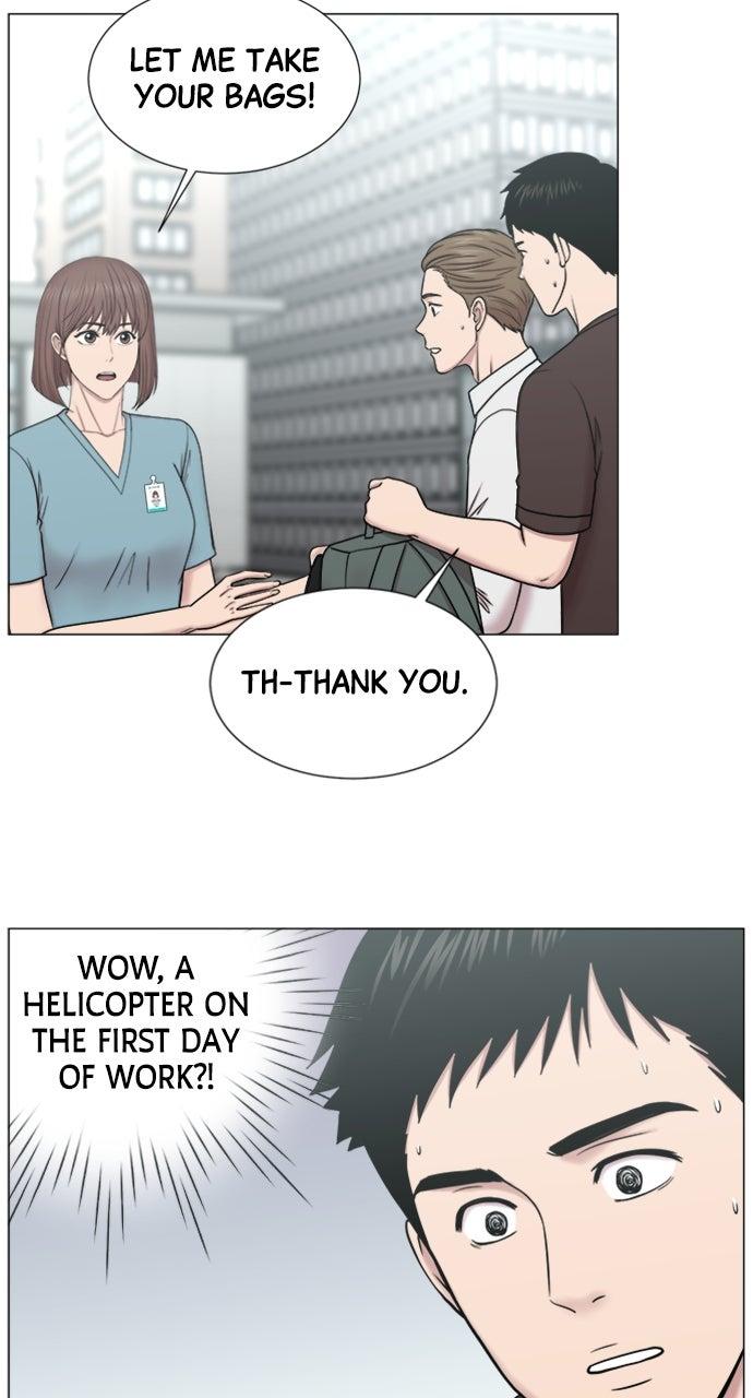 Trauma Center: Golden Hour Chapter 117 - Page 51