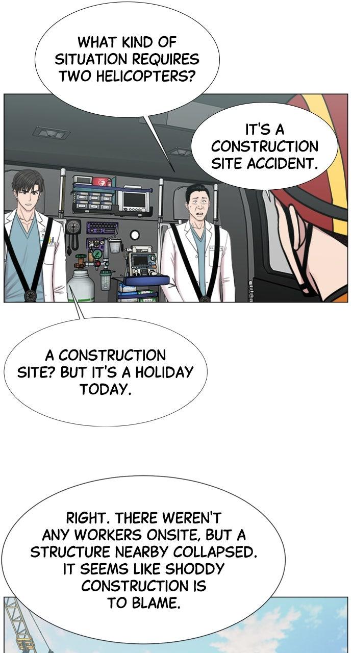 Trauma Center: Golden Hour Chapter 117 - Page 53