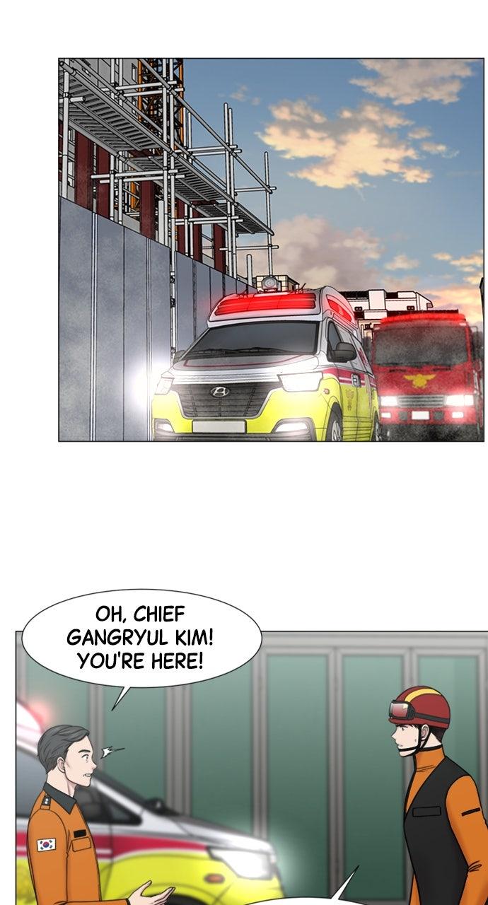 Trauma Center: Golden Hour Chapter 118 - Page 5