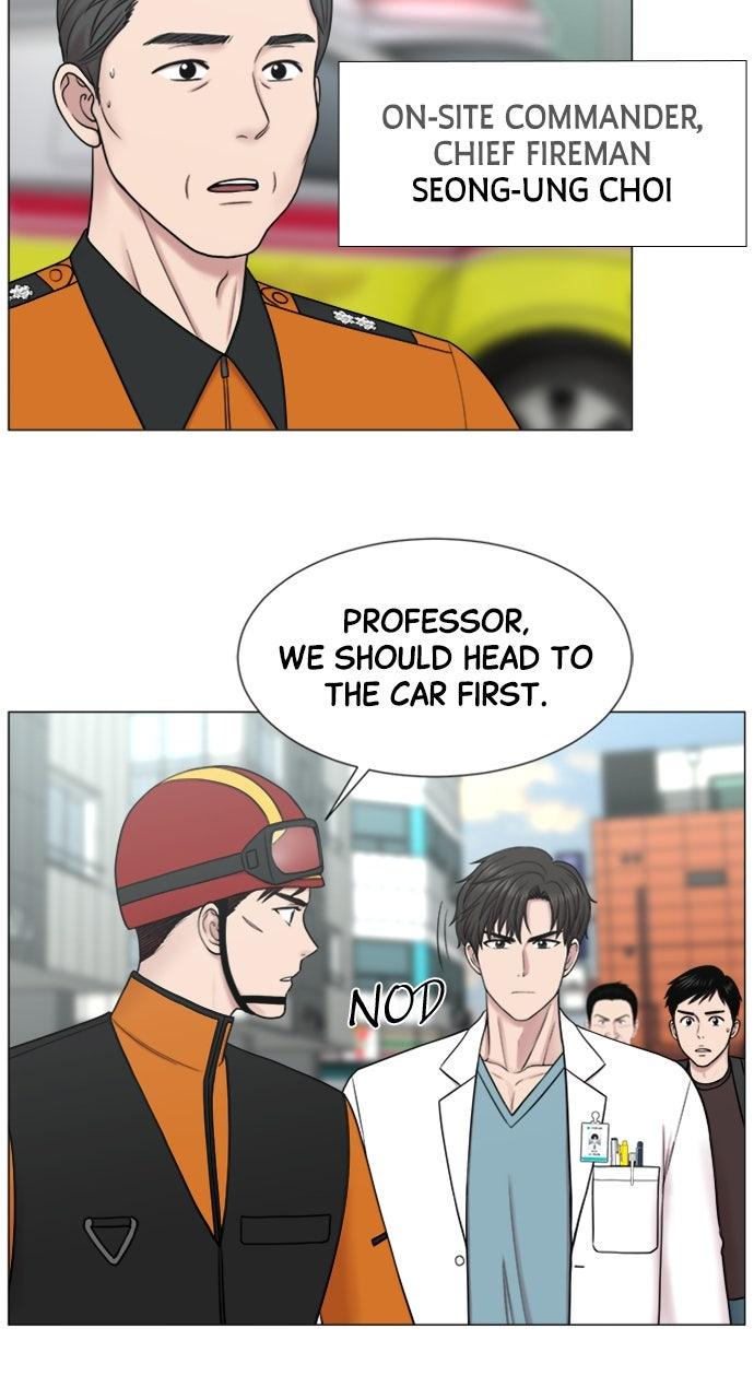 Trauma Center: Golden Hour Chapter 118 - Page 7