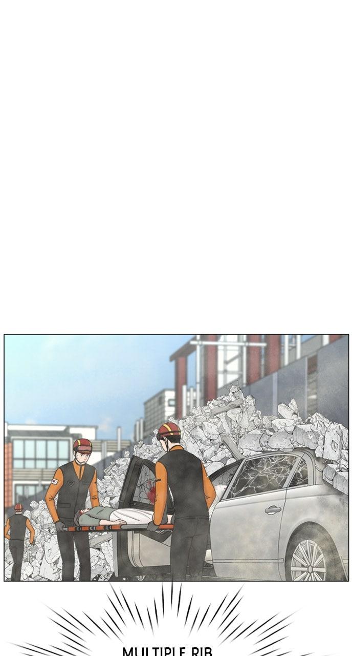 Trauma Center: Golden Hour Chapter 118 - Page 8