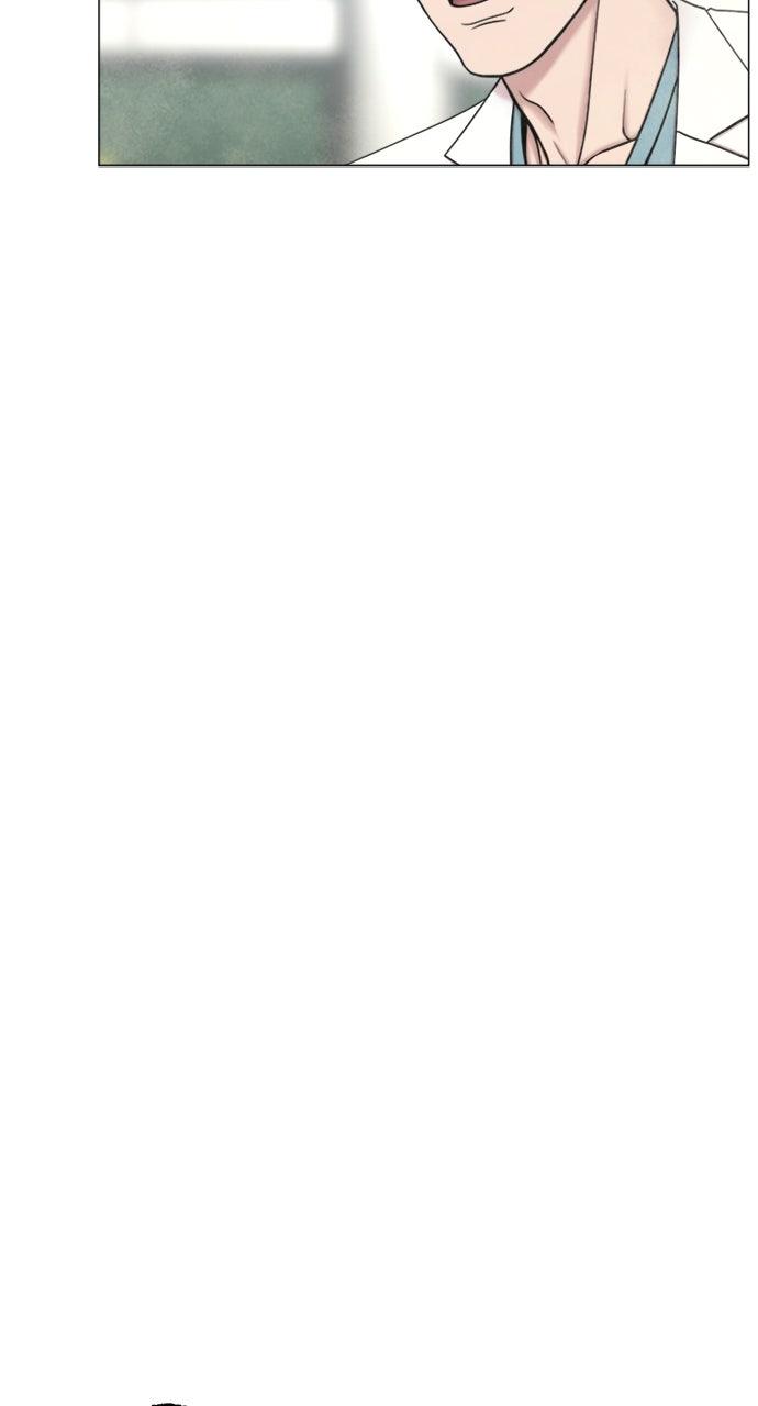 Trauma Center: Golden Hour Chapter 118 - Page 23