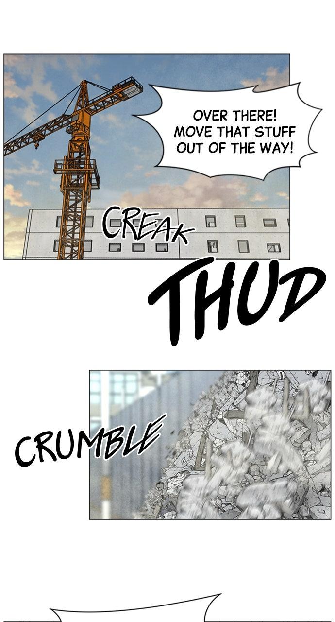 Trauma Center: Golden Hour Chapter 118 - Page 25