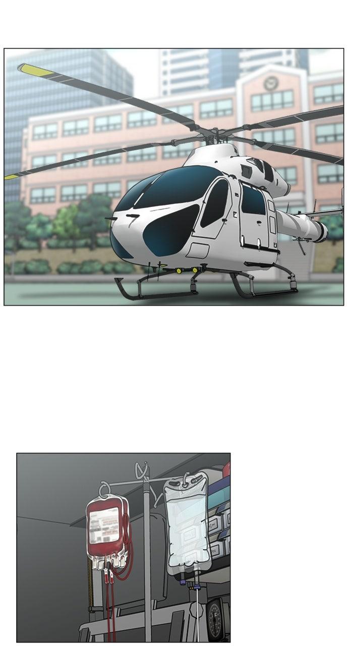 Trauma Center: Golden Hour Chapter 118 - Page 33