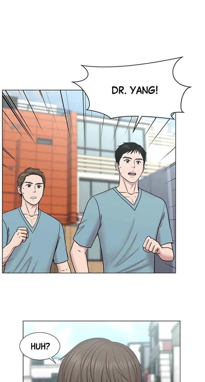 Trauma Center: Golden Hour Chapter 118 - Page 47