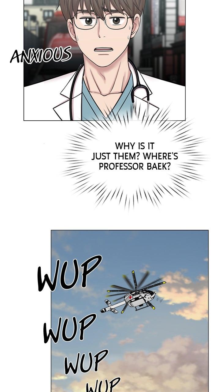 Trauma Center: Golden Hour Chapter 118 - Page 48