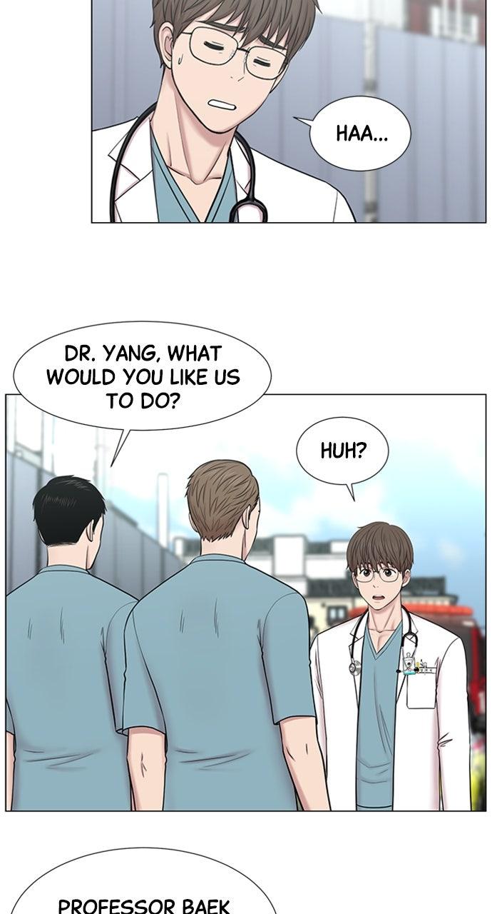 Trauma Center: Golden Hour Chapter 118 - Page 50