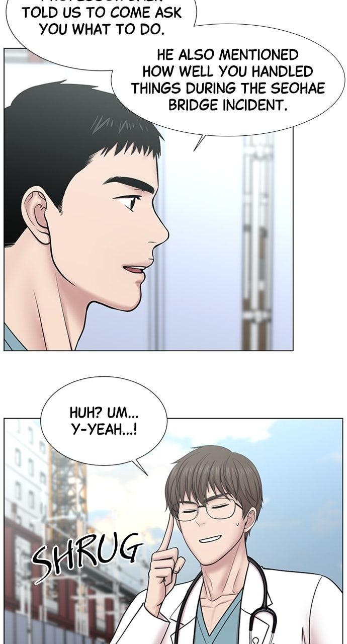 Trauma Center: Golden Hour Chapter 118 - Page 51