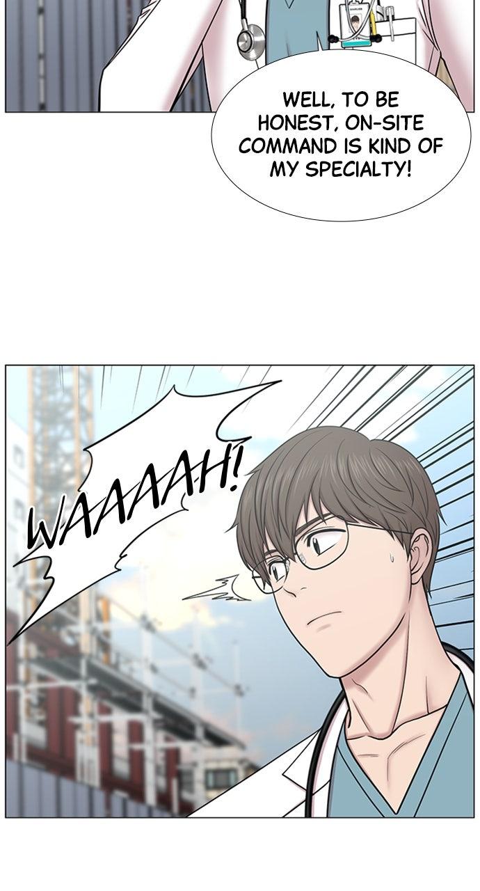 Trauma Center: Golden Hour Chapter 118 - Page 52