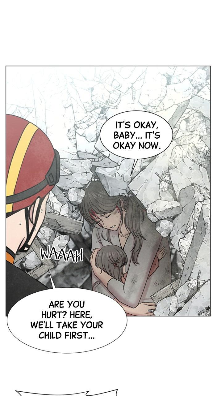 Trauma Center: Golden Hour Chapter 118 - Page 53