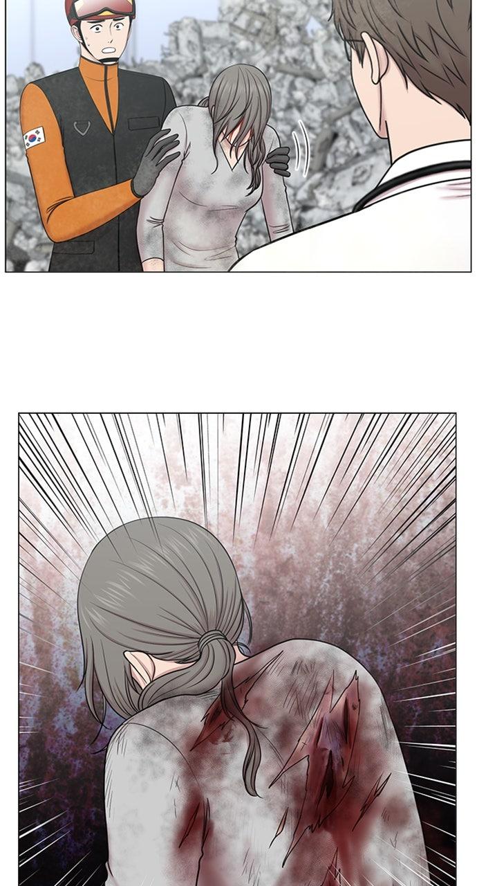 Trauma Center: Golden Hour Chapter 118 - Page 55