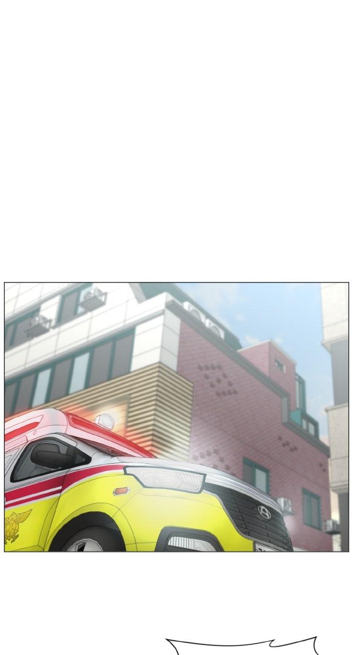 Trauma Center: Golden Hour Chapter 119 - Page 7