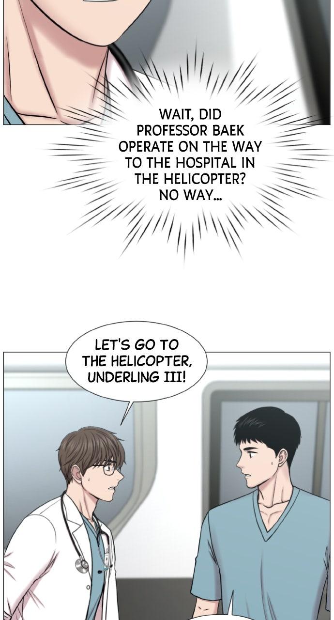 Trauma Center: Golden Hour Chapter 119 - Page 15