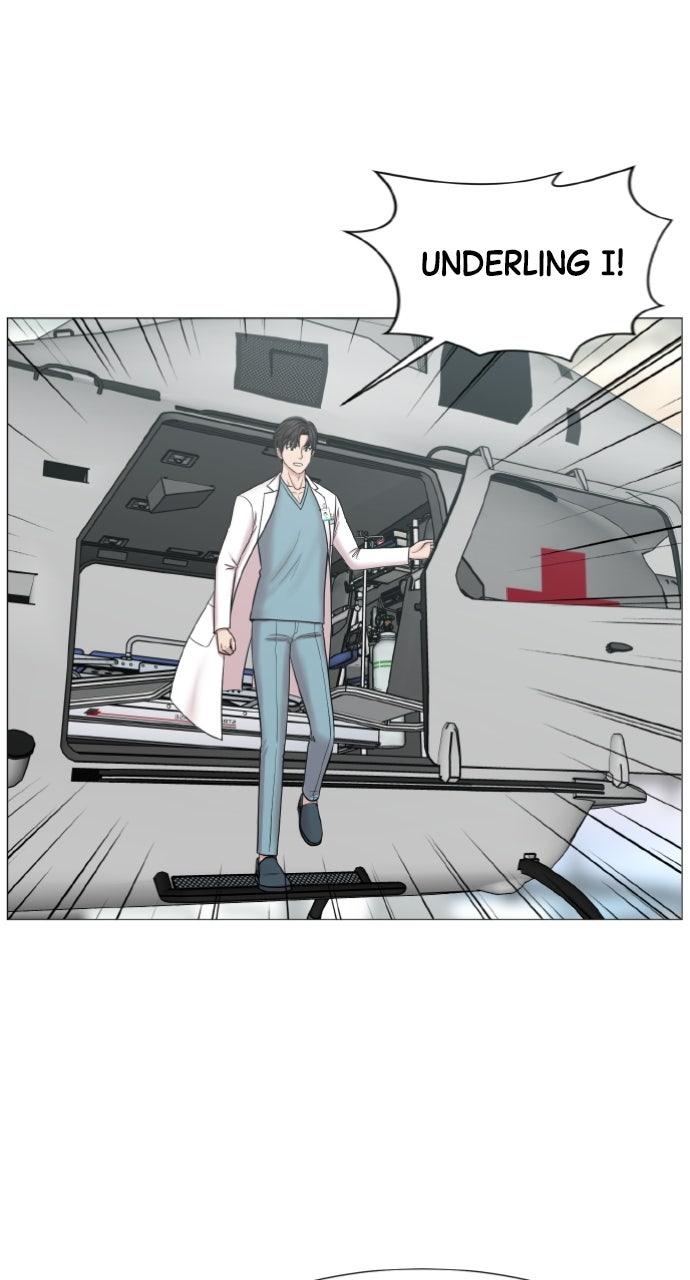 Trauma Center: Golden Hour Chapter 119 - Page 18