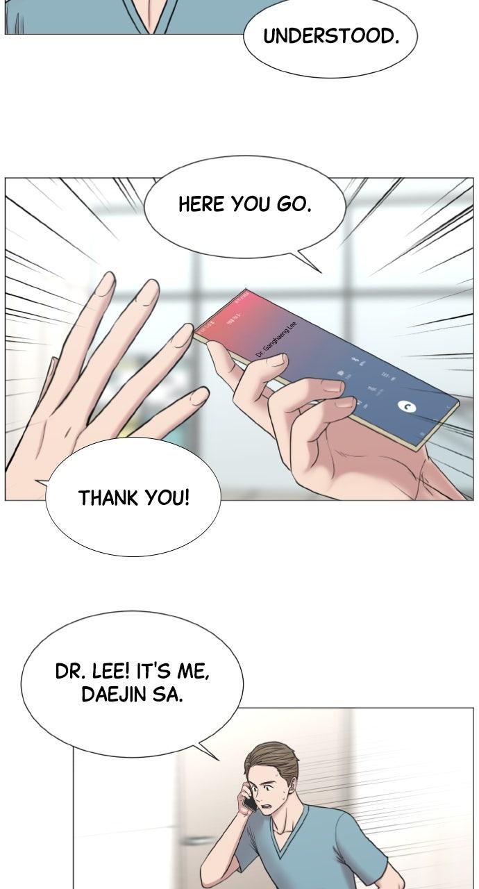 Trauma Center: Golden Hour Chapter 119 - Page 43