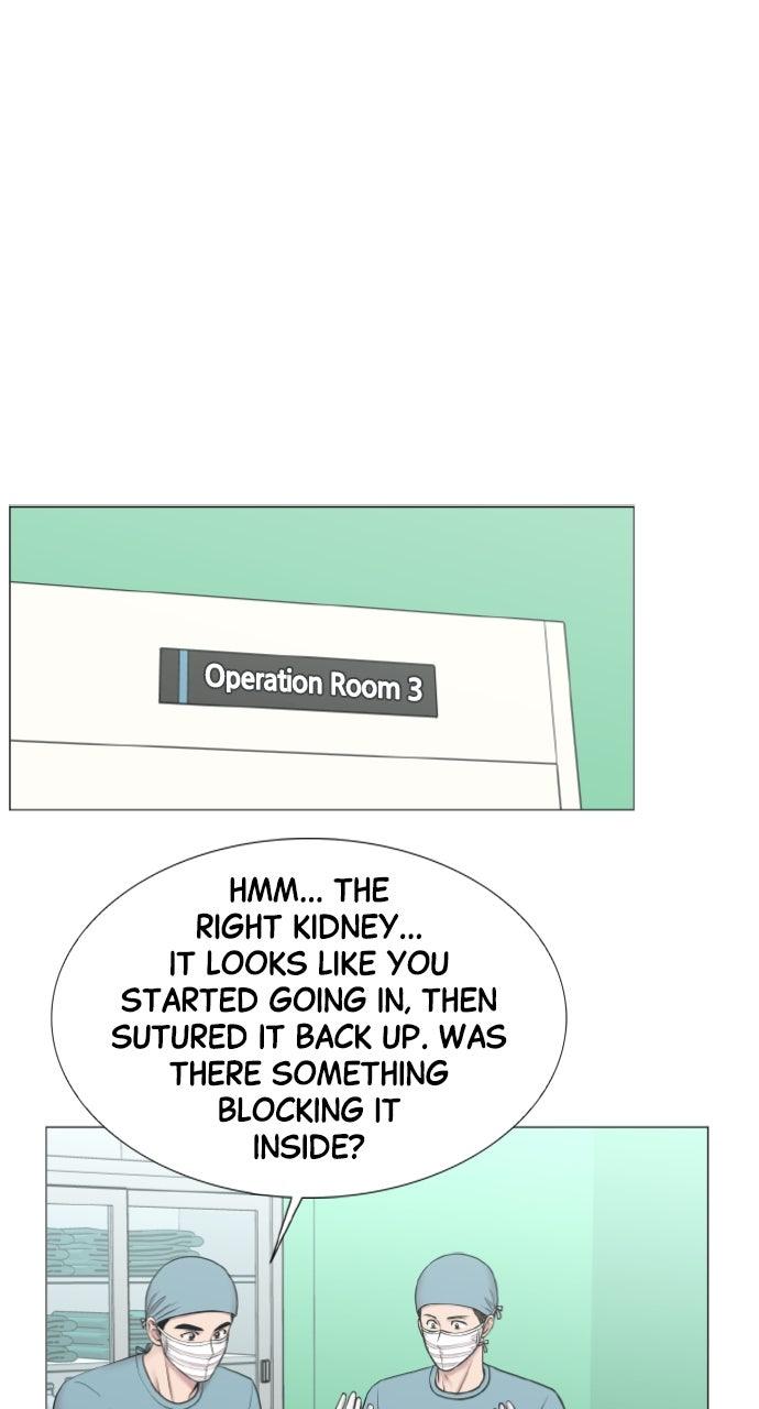 Trauma Center: Golden Hour Chapter 119 - Page 47