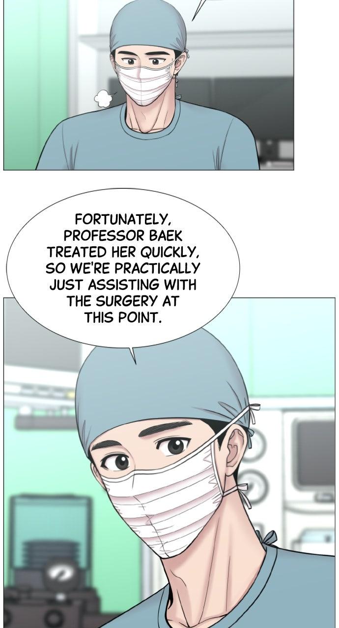 Trauma Center: Golden Hour Chapter 119 - Page 51