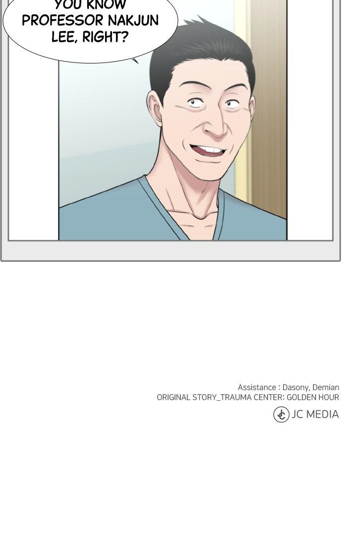 Trauma Center: Golden Hour Chapter 119 - Page 54