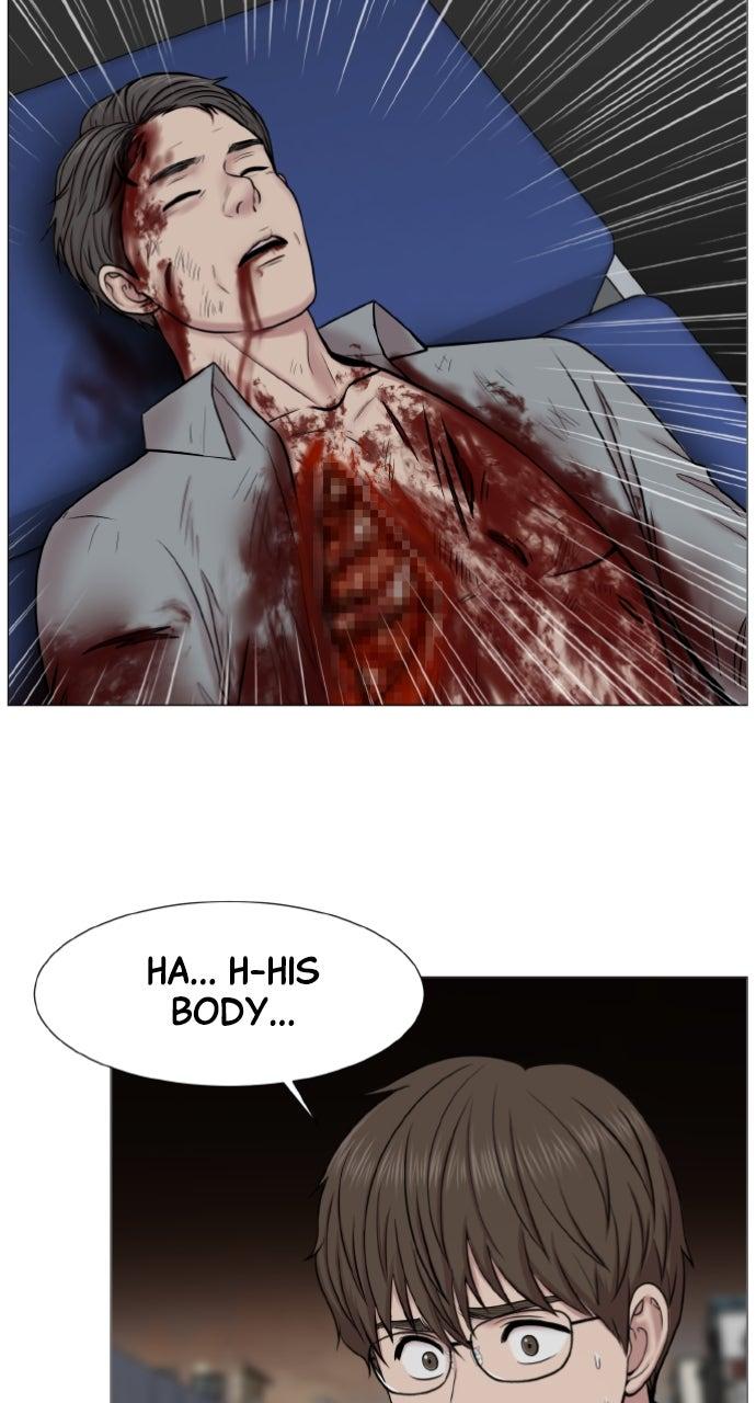 Trauma Center: Golden Hour Chapter 120 - Page 5