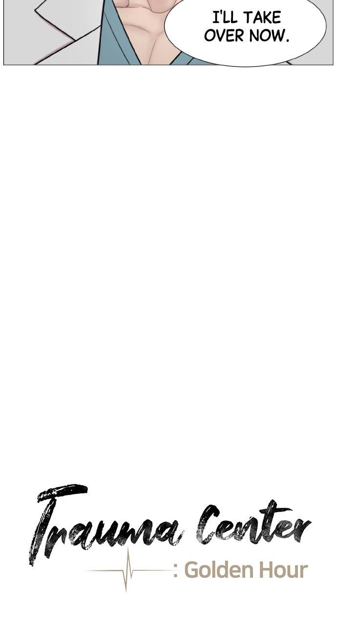 Trauma Center: Golden Hour Chapter 120 - Page 13