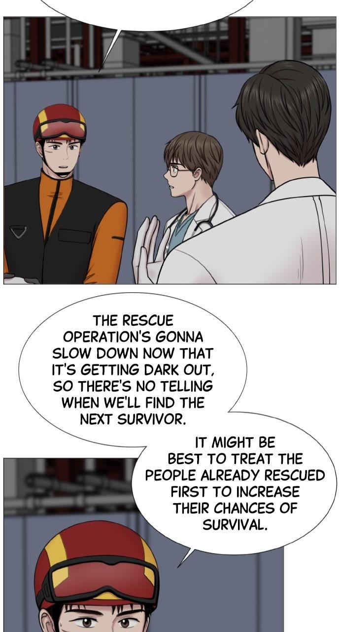 Trauma Center: Golden Hour Chapter 120 - Page 15