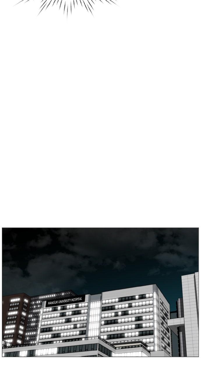 Trauma Center: Golden Hour Chapter 120 - Page 19