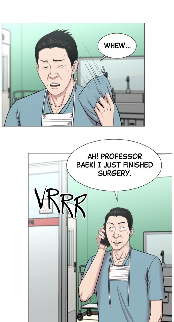 Trauma Center: Golden Hour Chapter 120 - Page 20